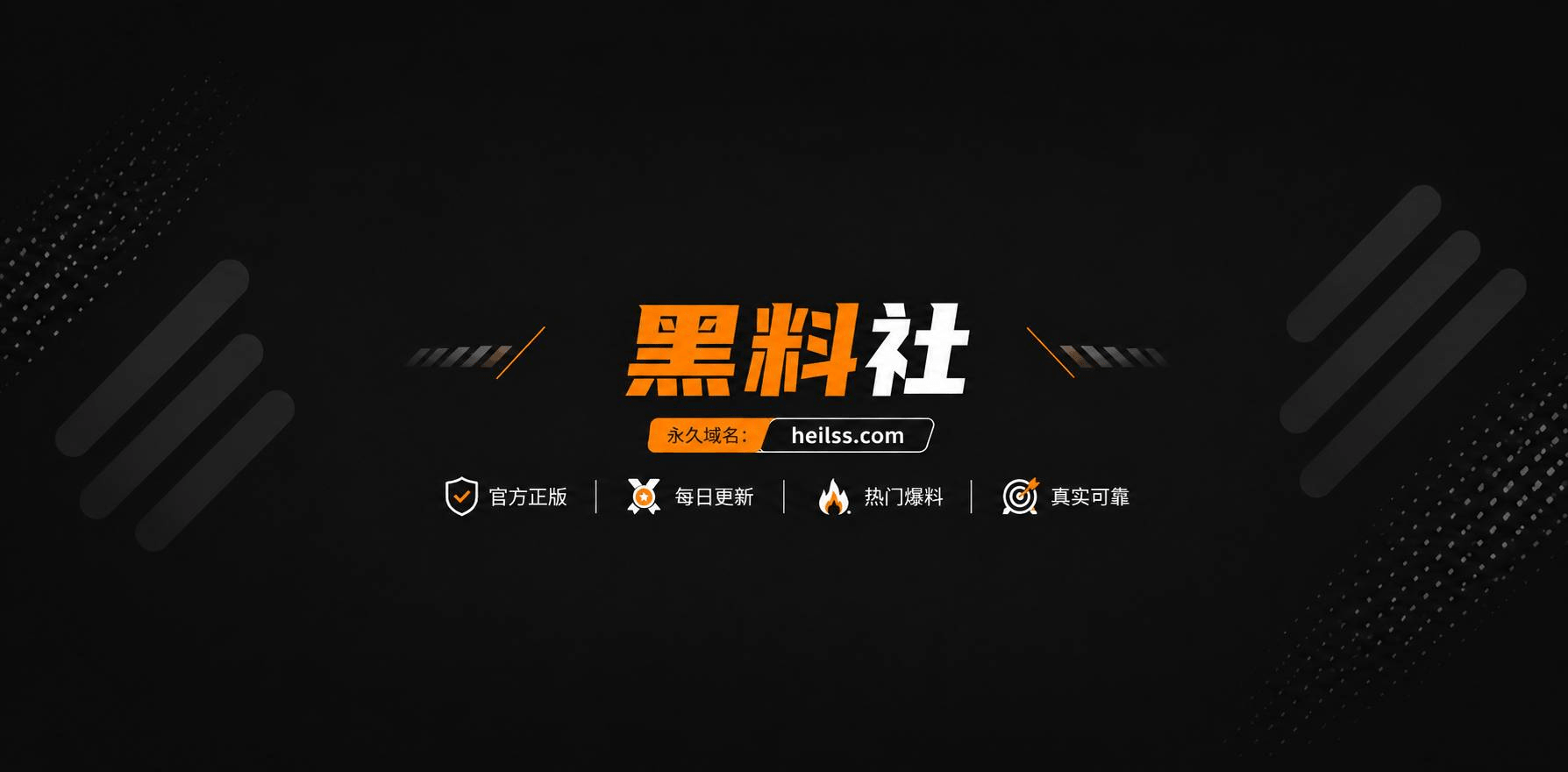 小桃酱1